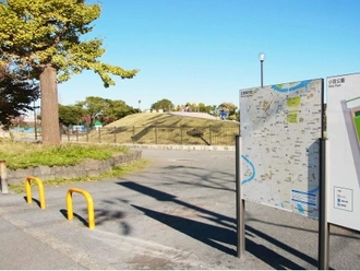 小田公園
