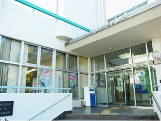 川崎区役所田島支所