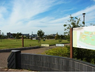 足立区立新田さくら公園