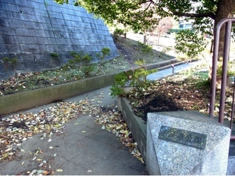 上品濃公園