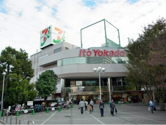 イトーヨーカドー溝ノ口店