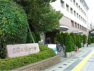 川崎市高津区役所