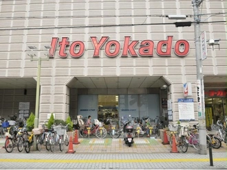 イトーヨーカドー武蔵小杉店
