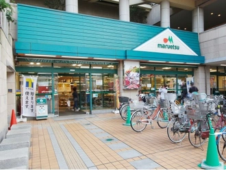 マルエツ