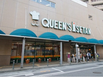 クイーンズ伊勢丹北浦和店