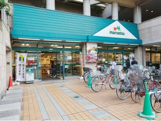 マルエツ