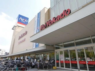 イトーヨーカドーArio川口店