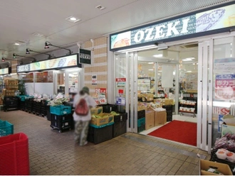 オオゼキ市川店