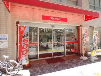 オリンピック市川店