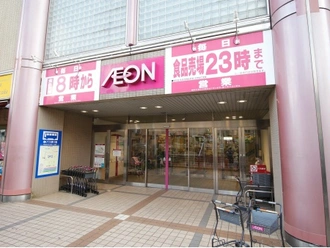 イオン稲毛店