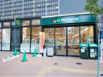 マルエツ柏駅東口店