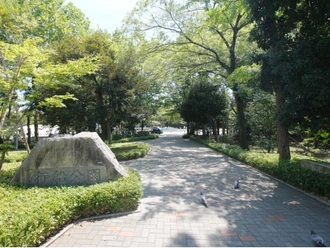 行船公園