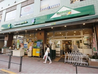 マルエツプチ白金台店