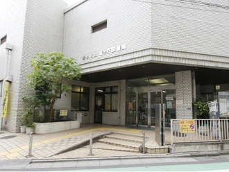 渋谷区立富ヶ谷図書館