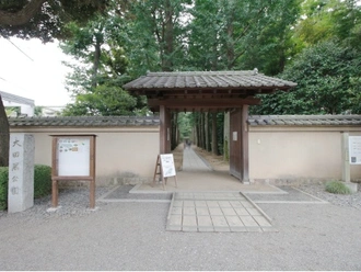 大田黒公園 