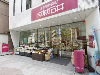 成城石井神保町店