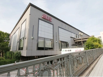 アトレ四谷