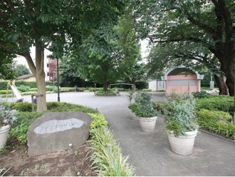 原町田わかば公園