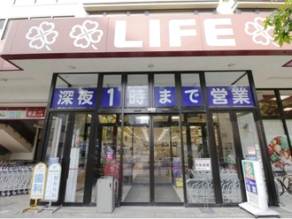 ライフ大崎百反通店