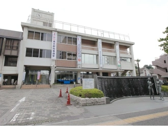 府中市役所