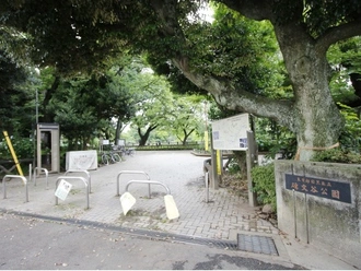 碑文谷公園