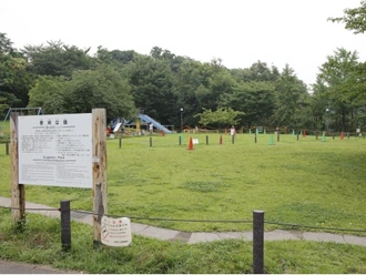 菅刈公園