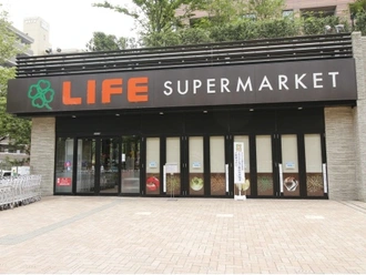 ライフ目黒大橋店