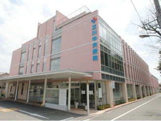 立川中央病院