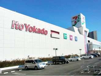 イトーヨーカドー川崎港町店