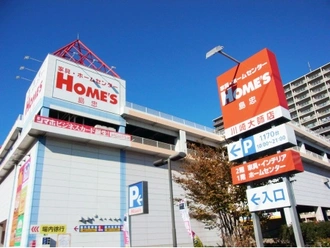 島忠ホームズ川崎大師店