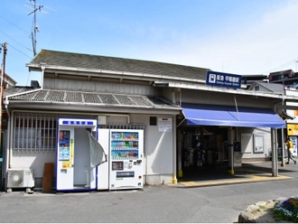 甲陽園駅（阪急）