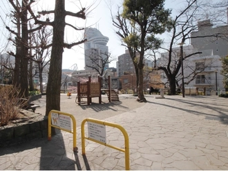 清和公園