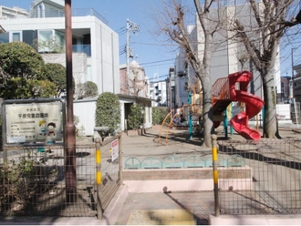 千原児童遊園地