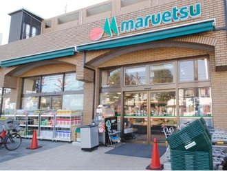 マルエツ豪徳寺店