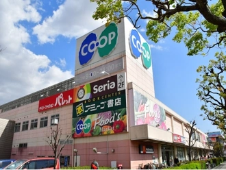 コープ西宮東
