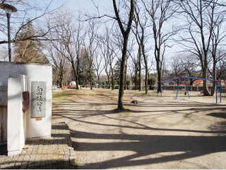 和田堀公園
