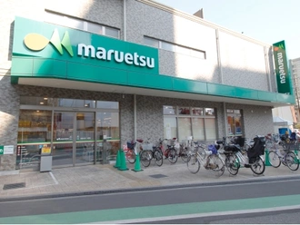 マルエツ大宮店