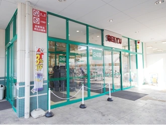 西友中浦和店