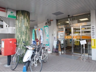 志木駅前郵便局