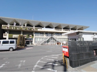 川口市役所