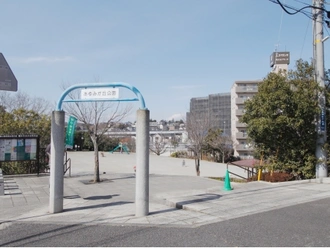 あゆみが丘公園