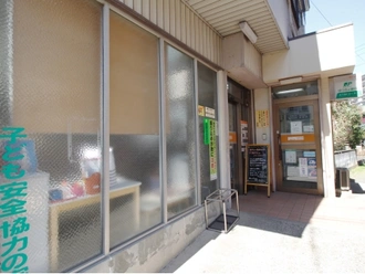 横浜中山郵便局