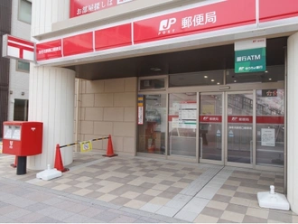 海老名駅西口郵便局