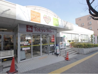 宮崎台東急ストア