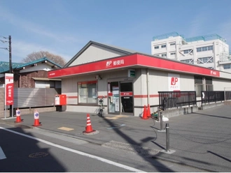 川崎小倉郵便局