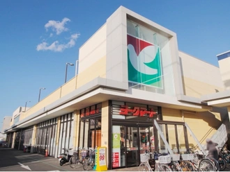 ヨークマート南原店