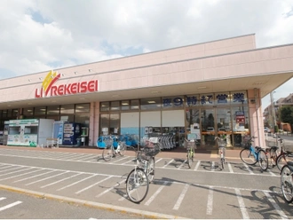 リブレ京成アルビス前原店