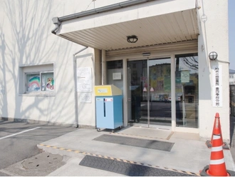 柏市立図書館豊四季台分館