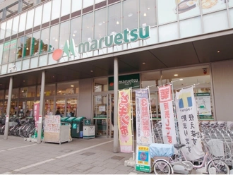 マルエツ金町店