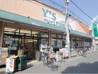 ワイズマート瑞江店